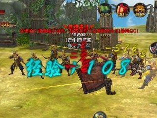 《挑战副本吕布攻略技能大揭秘》（如何合理运用技能击败副本吕布，助你轻松过关）