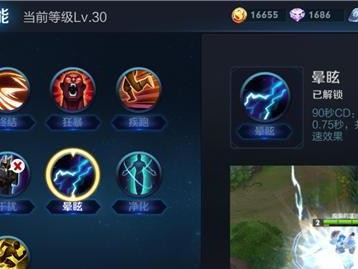 《张飞技能玩法攻略技巧大全》（成为无敌的战神，掌握张飞技能玩法的秘诀！）