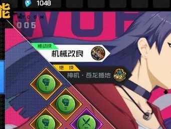 《以一人之下手游》如何发起决斗？（掌握决斗技巧，成为顶尖玩家！）