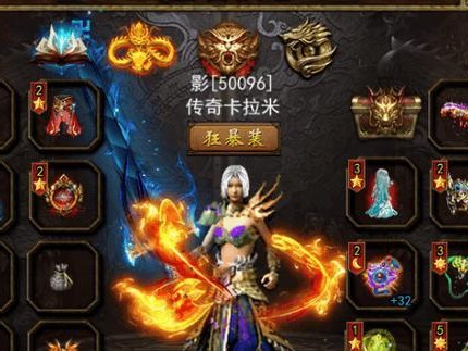 复古传奇手游道士攻略——打造无敌法师（掌握技巧，成为强力道士）