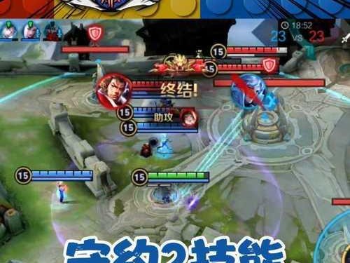 成就攻略（掌握守约二技能，轻松完成成就挑战）