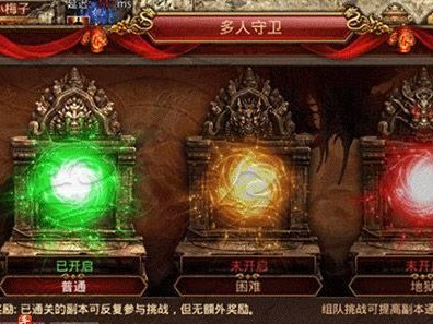 《传奇世界手游火法加点攻略》（火法天下无敌，加点技巧全解析！）