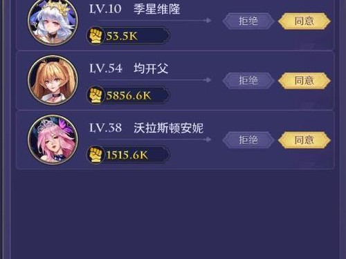 《屠神手游幻武攻略大全》（打造无敌战力，掌握绝世神技）