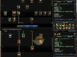 DNF手游装备强化大全（强化技巧攻略，让你的装备更加强大）