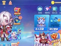 黑暗孙悟空技能搭配攻略（解锁强大技能，成为黑暗世界的主宰！）