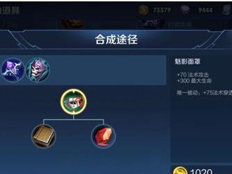 《以萌芽顶级出装攻略最新版》（让你在游戏中稳步成长的绝佳选择！）