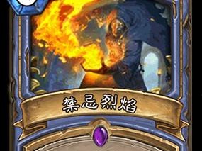 《征服WOG战役的关键攻略》（掌握游戏规则，合理调兵遣将，助你称霸WOG世界）
