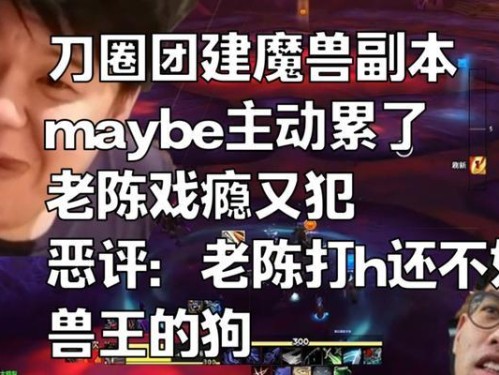 魔兽刀圈攻略（打造最强战力，让你在战场上无往不胜！）