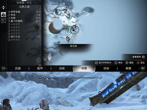 亡灵战神符文出装攻略（专注于亡灵战神符文出装搭配，让你成为无敌的杀戮之王！）