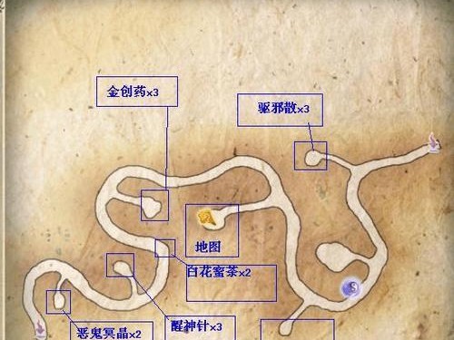 仙剑5七宫攻略（精彩的七宫剧情、隐藏的秘密等你来揭开）