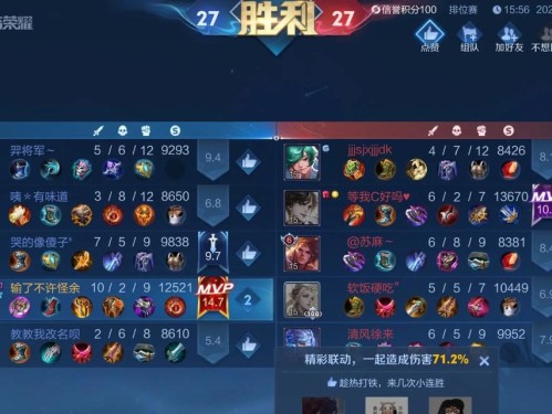 亚瑟出装与攻略（掌握亚瑟出装的关键，打造无敌骑士霸业）
