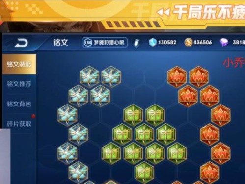张大仙最强出装攻略（一文读懂张大仙最强出装攻略，超越自我，称霸巅峰！）