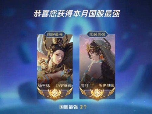 不屈之悦出装攻略最新（揭秘不屈之悦出装攻略，打造无敌战神装备方案！）
