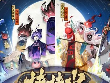 阴阳师京战武魂赛季贰阵容搭配攻略（打造最强阵容，掌控战局）