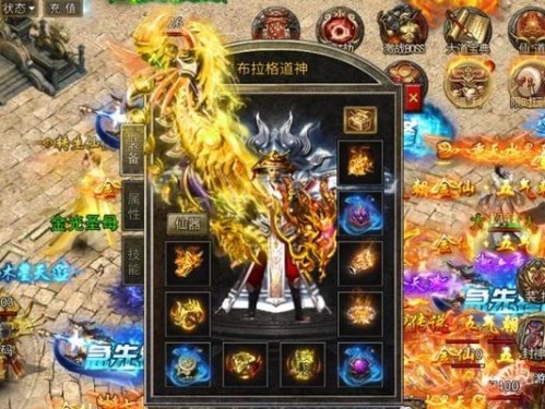 《以魔界封神手游食谱攻略》（解锁魔界美食，成为厨艺大师）
