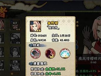 掌握新技能玩法攻略大全，玩转游戏世界（解锁游戏技巧，成为顶级玩家）
