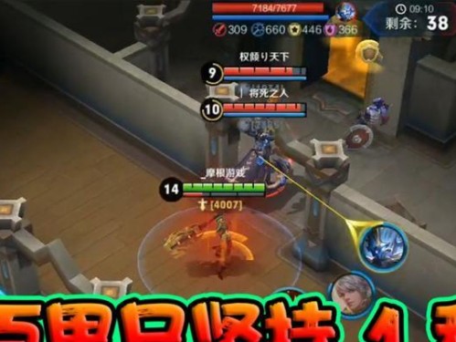 边境突围最强出装攻略男（一网打尽，带你畅游边境）