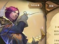 龙之国物语馋嘴猫愿望任务通关技巧（如何让馋嘴猫满足愿望、轻松通关游戏）