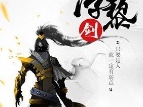 月亮女神出装攻略大全（解锁多样化的装备搭配，让你的英雄更加强大）