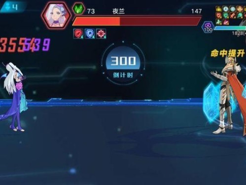 奥拉星夜兰突破攻略（打造最佳阵容，揭秘突破技巧）