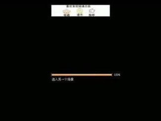 乱世逐鹿良将技能加点攻略（打造最强良将，让你称霸乱世！）