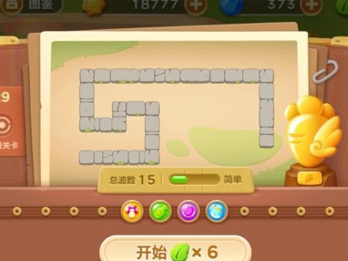 《以画一笔29关攻略》（关卡攻略详解，带你轻松通关）