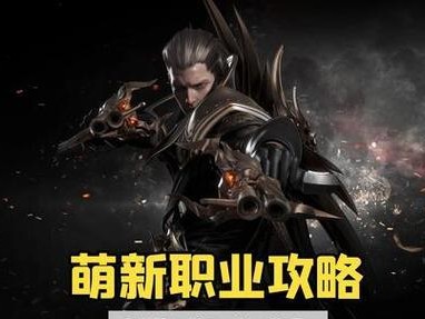 魔人前期技能加点攻略（掌握魔人前期技能加点，成为强大的战斗之王）