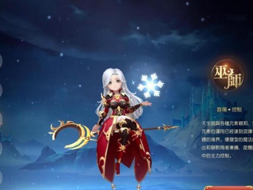 《有杀气童话2》游戏攻略（无限幻境百年树妖攻略，让你轻松过关）