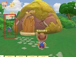 摩尔庄园手游白嫩兔子家园价格一览（打造梦想兔子家园，享受独特乐趣）