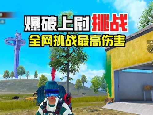 爆破上尉技能选择攻略（解密上尉技能，打造最强爆破角色，快速提升战斗力！）