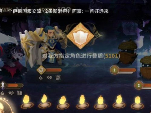 《幻境物语技能升级攻略大全》（提升技能经验值的方法及技巧，让你游刃有余游玩幻境物语！）