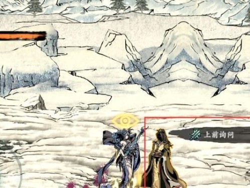 《影之刃3》虚空副本掉落方式全解析（副本掉落率大揭秘，快速提升装备实力）
