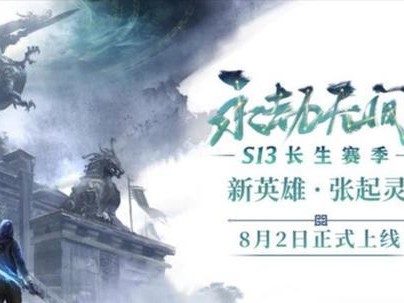 《深入剖析永劫无间标记敌人操作方法》（掌握关键技巧，事半功倍）