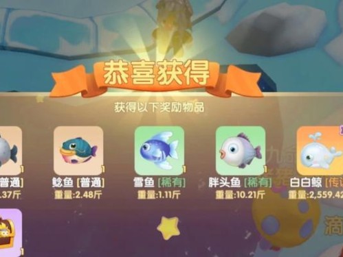 《摩尔庄园手游珍珠攻略大全》（一起来探寻摩尔庄园的珍珠秘密！）