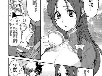 峡谷悍匪出装攻略视频（带你征服峡谷，成为无敌悍匪！）