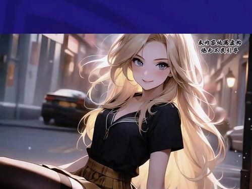 战舰少女攻略手游（解锁战舰少女的力量，征服海洋深处的敌人！）