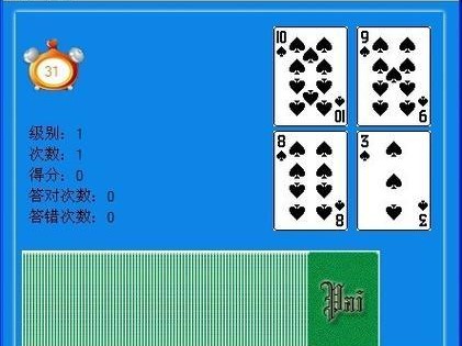《制霸战场，以军事纸牌手游攻略大揭秘》（终极攻略公开，助你成为卓越指挥官！）