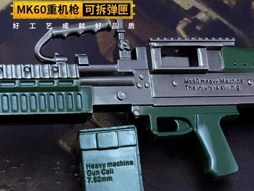 机枪武器技能加点攻略（掌握机枪技能的必备秘籍）