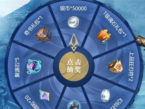 完美世界手游新手提战攻略（一探新手在完美世界手游中提升战力的秘诀）