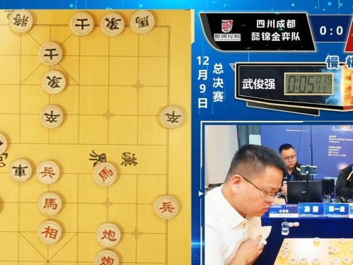 腾讯棋牌手游攻略大全（打造无敌技巧，让你成为棋牌大师）
