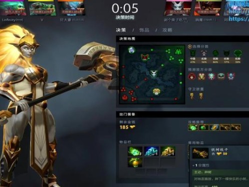 破晓英雄技能搭配攻略（实用技巧帮你成为破晓的顶尖玩家）