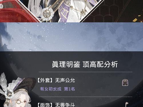 奇迹时间间隔攻略（如何利用奇迹时间间隔，实现高效工作与生活平衡）