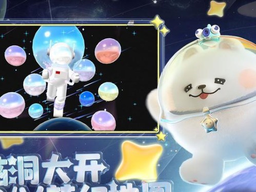 《惩戒之箭法术出装攻略》（掌握关键技巧，成为高效射手）