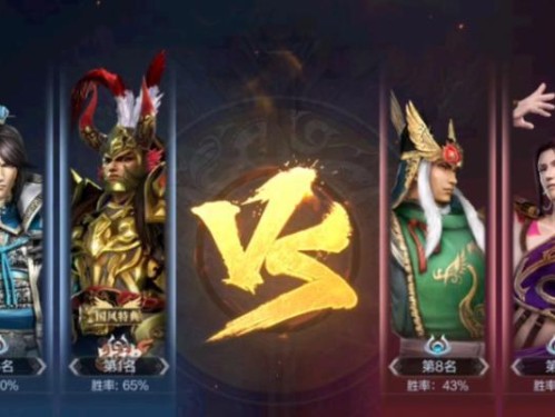 《瞬杀时刻赵云出装攻略》（深度解析赵云最新出装攻略，带你一秒斩杀敌人！）