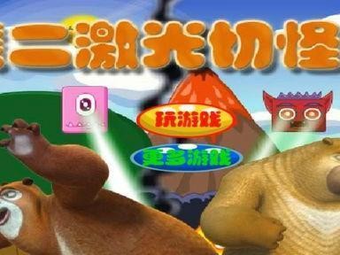 熊二猴子出装攻略2022（猴子出装攻略、最新版本、战士装备选择）