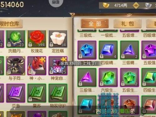 征途手游增加速度攻略（以征途手游攻略为主题，助你快速提升战力，成为顶尖玩家！）