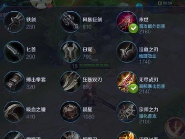 2021《王者荣耀》李信铭文搭配攻略（打造无敌铭王，让敌人闻风丧胆！）