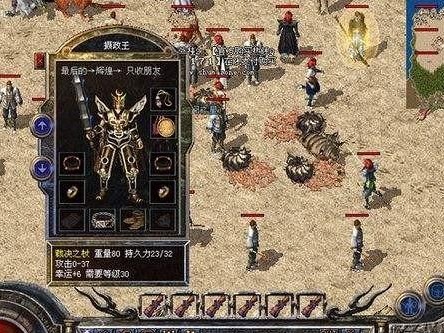 《探寻琴里世界的攻略指南》（从入门到高手，解锁琴里的无限乐趣）