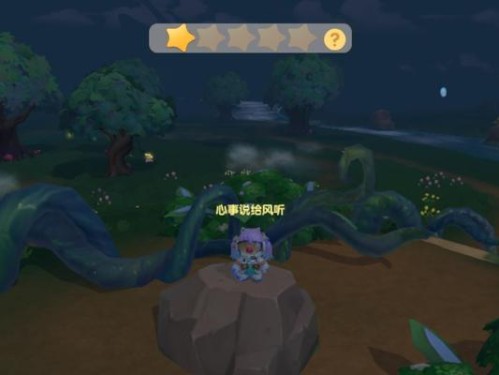 摩尔庄园手游黑森林宝箱位置大揭秘（2月19日，魔法师将带你寻宝！）