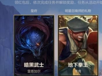 以一人之下手游金币未到账？教你如何解决！（手游玩家必看！金币到账问题的15种解决方案）